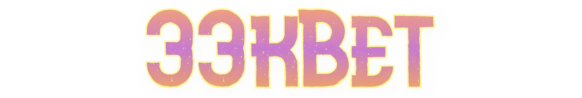 33kBet
